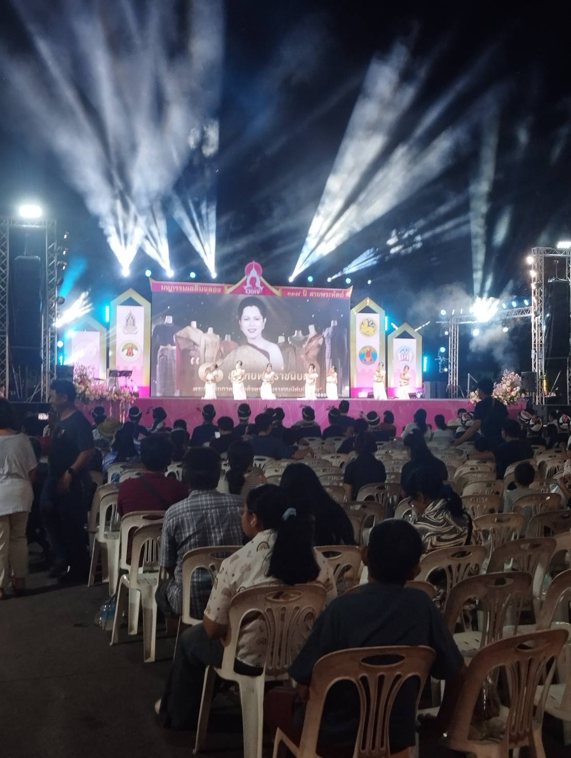 title - วันที่ 13 ธันวาคม 2568 ปฏิรูปที่ดินจังหวัดปราจีนบุรี มอบหมายให้ผู้อำนวยการกลุ่มงานช่างและแผนที่ เข้าร่วมกิจกรรม งานมหกรรมเฉลิมฉลอง 117 ปี ลายพระหัตถ์ วันคล้ายวันสมเด็จพระพุทธเจ้าหลวงทรงเสด็จประพาสดงศรีมหาโพธิ์ จังหวัดปราจีนบุรี